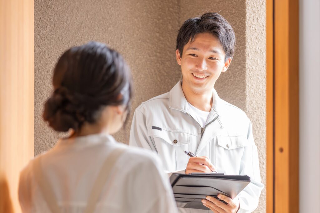 見積もりの相場